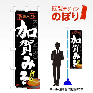 fUĈڂ ݂ W600mm×H1,800mm AM-F-1512 fUCsv g 600×1800 Cxg lC X X As[ ڗ ꂢ  Wq