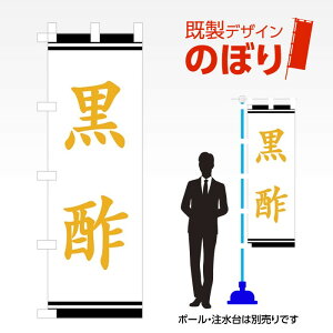 fUĈڂ | W600mm×H1,800mm AM-F-1536