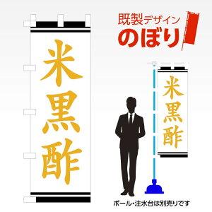 fUĈڂ č| W600mm×H1,800mm AM-F-1537