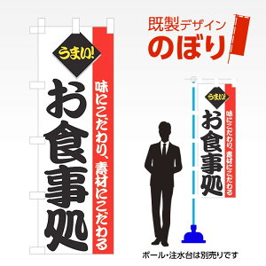 fUĈڂ H W600mm×H1,800mm AM-F-1731 fUCsv g 600×1800 Cxg lC X X As[ ڗ ꂢ  Wq