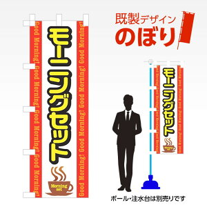 fUĈڂ [jOZbg W600mm×H1,800mm AM-F-1752 fUCsv g 600×1800 Cxg lC X X As[ ڗ ꂢ  Wq