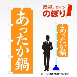 fUĈڂ  W600mm×H1,800mm AM-F-1764 fUCsv g 600×1800 Cxg lC X X As[ ڗ ꂢ  Wq