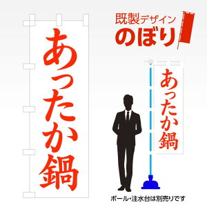 fUĈڂ  W600mm×H1,800mm AM-F-1765 fUCsv g 600×1800 Cxg lC X X As[ ڗ ꂢ  Wq