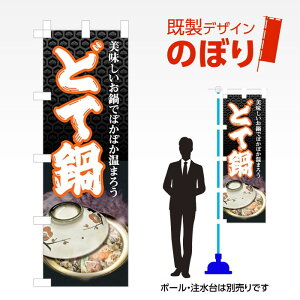 fUĈڂ ǂē W600mm×H1,800mm AM-F-1791