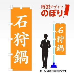 fUĈڂ Ύ W600mm×H1,800mm AM-F-1794