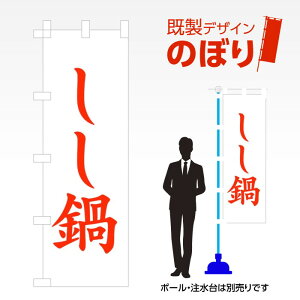 fUĈڂ  W600mm×H1,800mm AM-F-1807