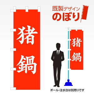 fUĈڂ  W600mm×H1,800mm AM-F-1816