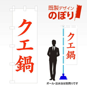 fUĈڂ NG W600mm×H1,800mm AM-F-1831