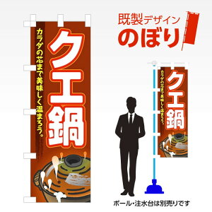 fUĈڂ NG W600mm×H1,800mm AM-F-1832