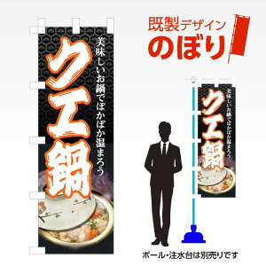 fUĈڂ NG W600mm×H1,800mm AM-F-1833