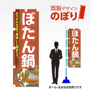 fUĈڂ ڂ W600mm×H1,800mm AM-F-1868