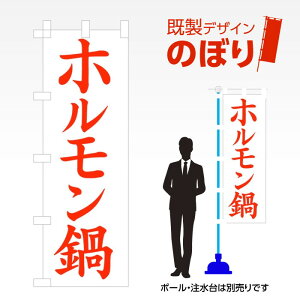 fUĈڂ z W600mm×H1,800mm AM-F-1873