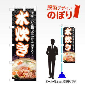 fUĈڂ  W600mm×H1,800mm AM-F-1899 fUCsv g 600×1800 Cxg lC X X As[ ڗ ꂢ  Wq