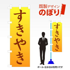 fUĈڂ ₫ W600mm×H1,800mm AM-F-1901 eg|W fUCsv g 600×1800 Cxg lC X X As[ ڗ ꂢ  Wq