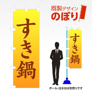 fUĈڂ  W600mm×H1,800mm AM-F-1913