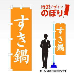 fUĈڂ  W600mm×H1,800mm AM-F-1914