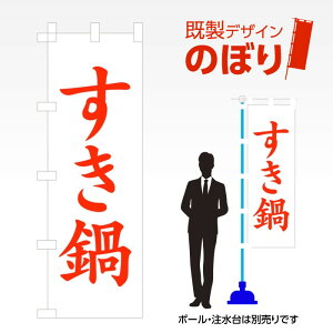 fUĈڂ  W600mm×H1,800mm AM-F-1915