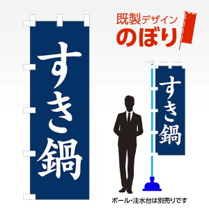 fUĈڂ  W600mm×H1,800mm AM-F-1916