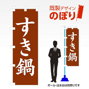 fUĈڂ  W600mm×H1,800mm AM-F-1917 fUCsv g 600×1800 Cxg lC X X As[ ڗ ꂢ  Wq