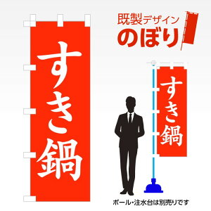 fUĈڂ  W600mm×H1,800mm AM-F-1918