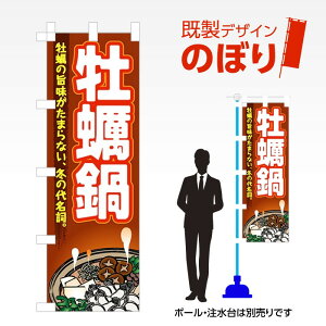 fUĈڂ y W600mm×H1,800mm AM-F-1934 fUCsv g 600×1800 Cxg lC X X As[ ڗ ꂢ  Wq