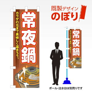 fUĈڂ  W600mm×H1,800mm AM-F-2013 fUCsv g 600×1800 Cxg lC X X As[ ڗ ꂢ  Wq