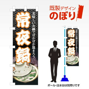 fUĈڂ  W600mm×H1,800mm AM-F-2014 fUCsv g 600×1800 Cxg lC X X As[ ڗ ꂢ  Wq