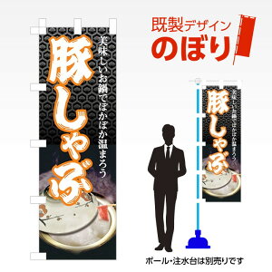 fUĈڂ ؂ W600mm×H1,800mm AM-F-2021 fUCsv g 600×1800 Cxg lC X X As[ ڗ ꂢ  Wq