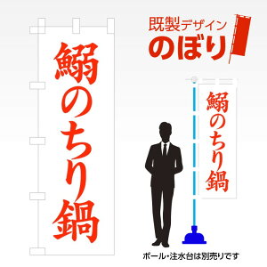 fUĈڂ ̂ W600mm×H1,800mm AM-F-2070