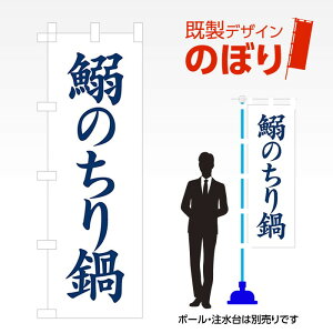 fUĈڂ ̂ W600mm×H1,800mm AM-F-2071