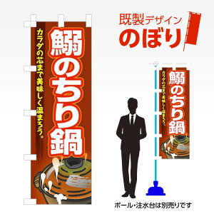 fUĈڂ ̂ W600mm×H1,800mm AM-F-2073