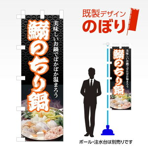 fUĈڂ ̂ W600mm×H1,800mm AM-F-2074