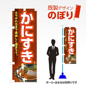 fUĈڂ ɂ W600mm×H1,800mm AM-F-2086