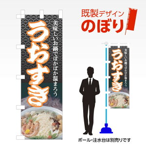 fUĈڂ  W600mm×H1,800mm AM-F-2139 fUCsv g 600×1800 Cxg lC X X As[ ڗ ꂢ  Wq