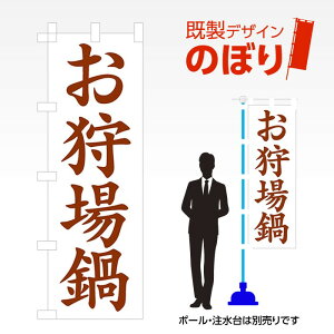 fUĈڂ  W600mm×H1,800mm AM-F-2143 fUCsv g 600×1800 Cxg lC X X As[ ڗ ꂢ  Wq