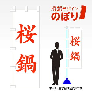 fUĈڂ  W600mm×H1,800mm AM-F-2152 fUCsv g 600×1800 Cxg lC X X As[ ڗ ꂢ  Wq