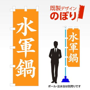 fUĈڂ R W600mm×H1,800mm AM-F-2183