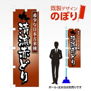 fUĈڂ Ԃǂ W600mm×H1,800mm AM-F-2383 fUCsv g 600×1800 Cxg lC X X As[ ڗ ꂢ  Wq