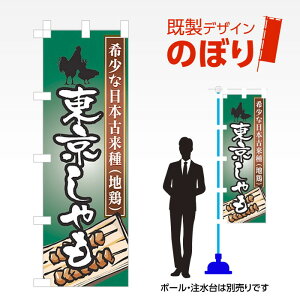 fUĈڂ  W600mm×H1,800mm AM-F-2403 fUCsv g 600×1800 Cxg lC X X As[ ڗ ꂢ  Wq