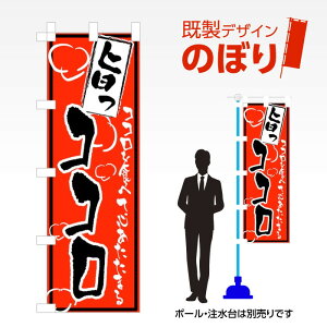 fUĈڂ RR W600mm×H1,800mm AM-F-2422 fUCsv g 600×1800 Cxg lC X X As[ ڗ ꂢ  Wq