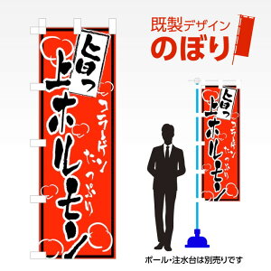 fUĈڂ z W600mm×H1,800mm AM-F-2425 fUCsv g 600×1800 Cxg lC X X As[ ڗ ꂢ  Wq