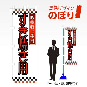 fUĈڂ Ăp W600mm×H1,800mm AM-F-2534