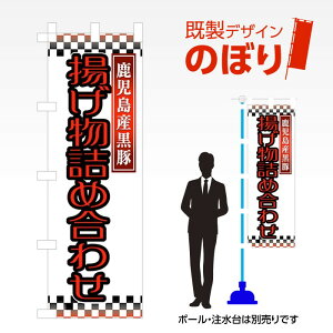 fUĈڂ glߍ킹 W600mm×H1,800mm AM-F-2581 fUCsv g 600×1800 Cxg lC X X As[ ڗ ꂢ  Wq