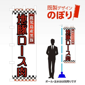 fUĈڂ n؃[Xp W600mm×H1,800mm AM-F-2584 fUCsv g 600×1800 Cxg lC X X As[ ڗ ꂢ  Wq