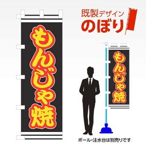 fUĈڂ 񂶂 W600mm×H1,800mm AM-F-2744 fUCsv g 600×1800 Cxg lC X X As[ ڗ ꂢ  Wq