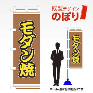 fUĈڂ _ W600mm×H1,800mm AM-F-2751 fUCsv g 600×1800 Cxg lC X X As[ ڗ ꂢ  Wq