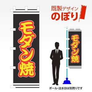 fUĈڂ _ W600mm×H1,800mm AM-F-2753 fUCsv g 600×1800 Cxg lC X X As[ ڗ ꂢ  Wq