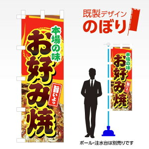 fUĈڂ Dݏ W600mm×H1,800mm AM-F-2759 fUCsv g 600×1800 Cxg lC X X As[ ڗ ꂢ  Wq