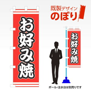 fUĈڂ Dݏ W600mm×H1,800mm AM-F-2761 fUCsv g 600×1800 Cxg lC X X As[ ڗ ꂢ  Wq