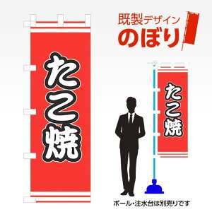 fUĈڂ  W600mm×H1,800mm AM-F-2766 fUCsv g 600×1800 Cxg lC X X As[ ڗ ꂢ  Wq